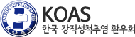 KOAS �ѱ� ������ô�߿� ȯ��ȸ