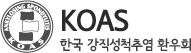 KOAS LOGO